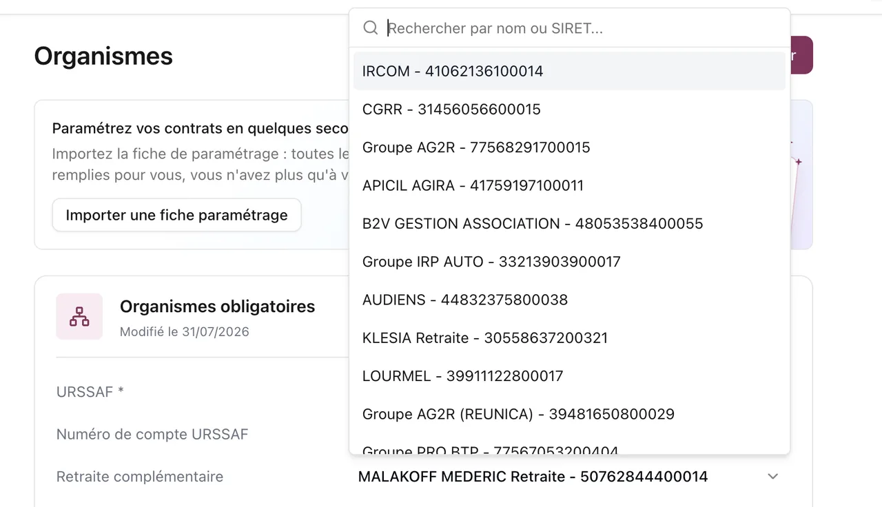 Choisissez la retraite complémentaire de votre établissement dans un champ simple à utiliser